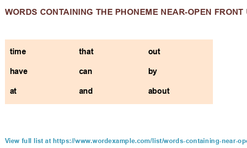 Words ending with me. Write the three missing forms of the verbs 9 класс. Invariant of the phoneme. Write the three missing forms of the verbs. Words Endings in г in Russia.